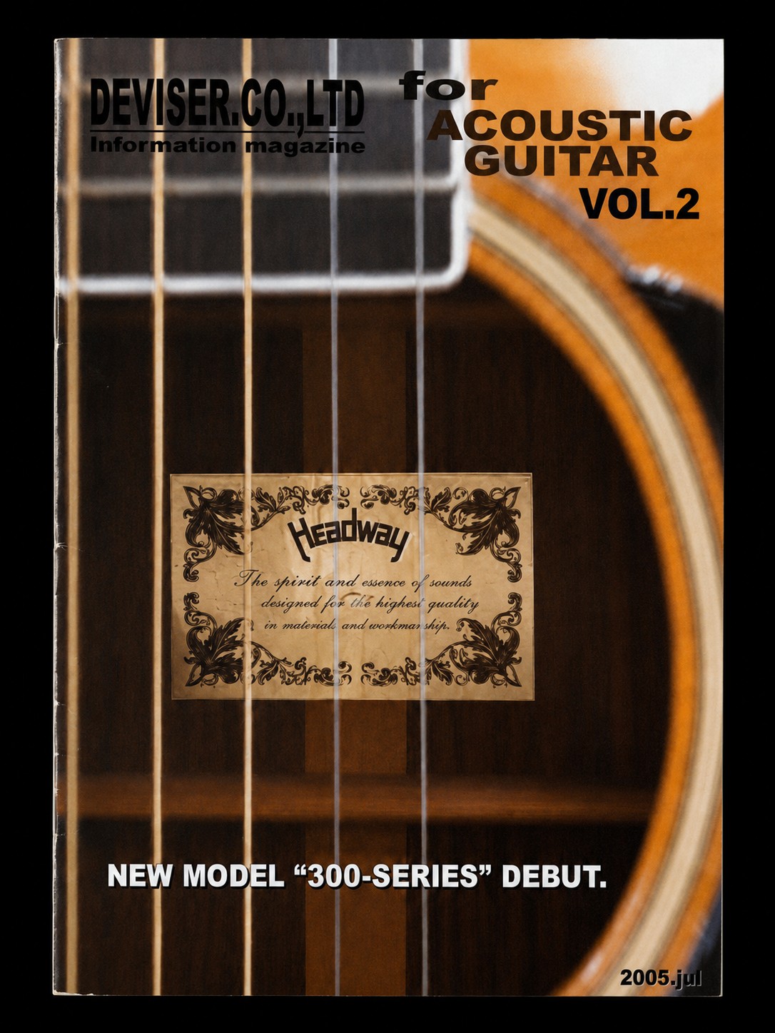 Headway New Model 2005 cover