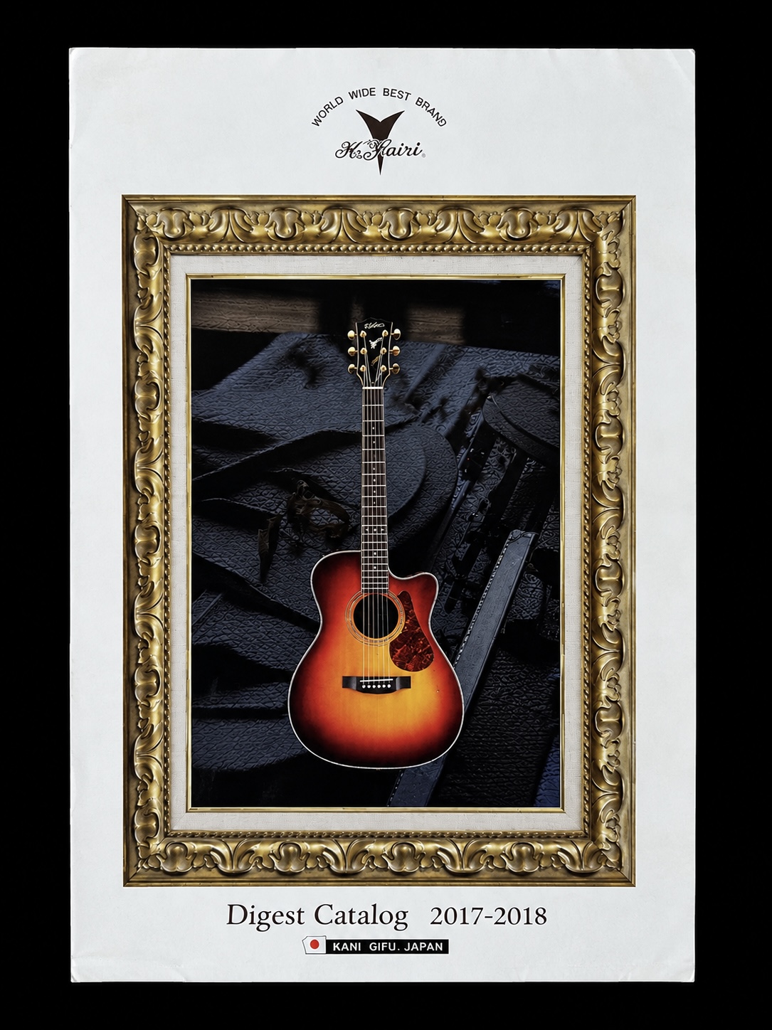 2017 K Yairi Catalogue guitar catalogue cover