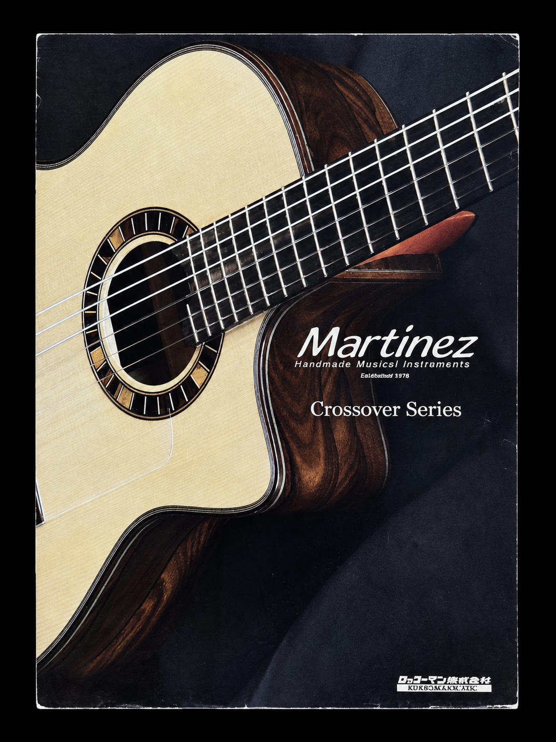2019 Martinez Guitar Catalogue guitar catalogue cover