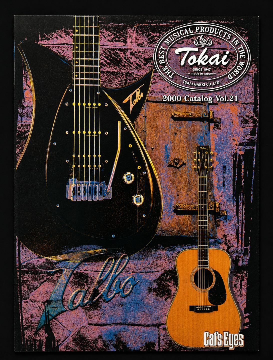 Tokai 2000 Catalogue guitar catalogue cover